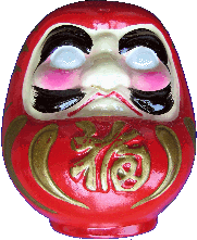 This site is frequently updated. 
This is shown by Daruma. Click to find out why.